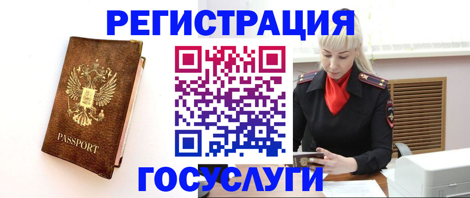 пропишу в квартире в Ипатово