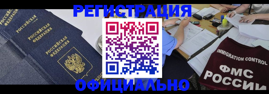 форма 3 в Ипатово